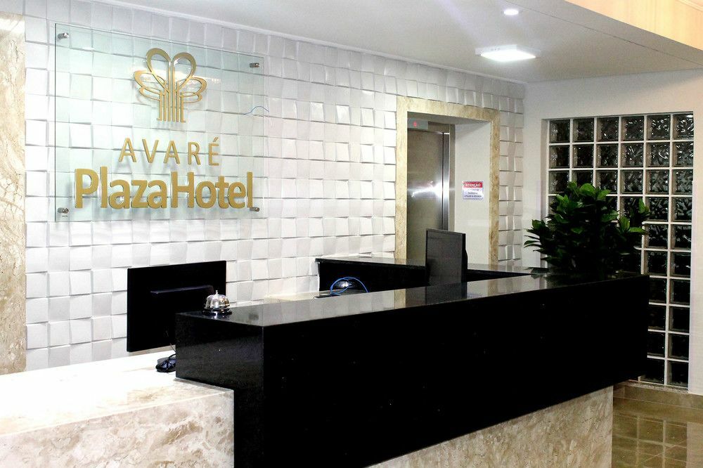 Avare Plaza Buitenkant foto